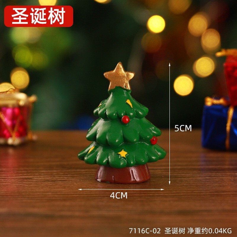 圣诞节小摆件微景观可爱卡通圣诞老人圣诞树动物装饰摆设盲盒礼物|undefined