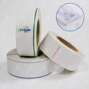����S��ֱ�N�C���������\����RFID����l�˺������z���Ͽ羳����