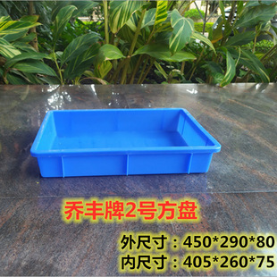���S��2̖�L����ʳƷ�����P450*290*8�Ӻ�\������ռ{�������z�P