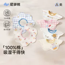 儿童袜;童内裤;儿童帽