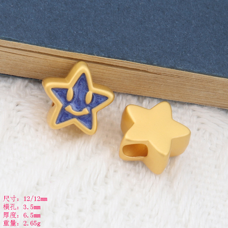 新款古法沙金星空藍色系列配飾合金月亮星星太空手鍊diy飾品配件