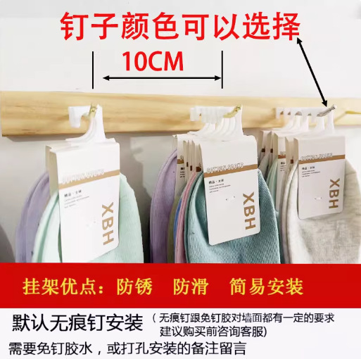 木架饰品袜子挂架饰品上墙式展示挂架架首饰结实玉器吊坠饰品店|undefined