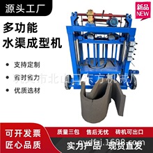 һ�C����50U�Ͳ۳��͙C ˮ��ˮ�ϳ��͙C һ�γ���ˮ��߅�ϳ��͙C