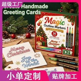 马克笔;油漆笔;修正带