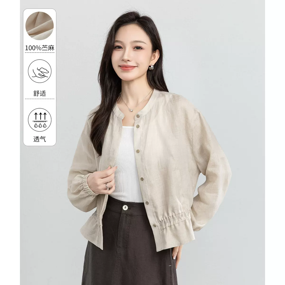 鑫阁 2026夏新款苎麻衬衫女宽松显瘦荷叶边小立领温柔风短款上衣