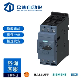 配件;其他传感器;工业插座