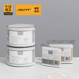 垃圾桶;漱口杯;肥皂盒/架