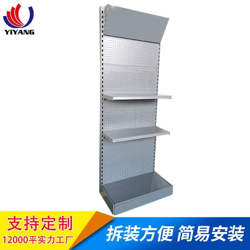 小型展示架超市货架便利店展示架商店小卖部单面多功能货架批发