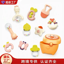 其他益智玩具;戏水玩具;过家家玩具