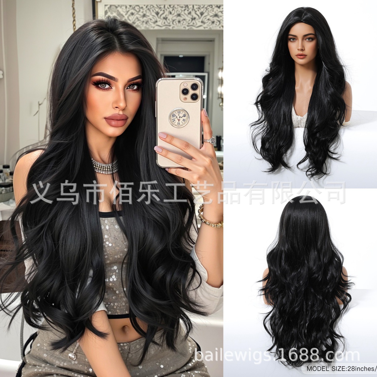 Peluca transfronteriza, cabello largo y rizado de punto medio negro, seda de alta temperatura, cubierta de cabeza completa, fibra química, hair femenino, stock europeo y americano al por mayor