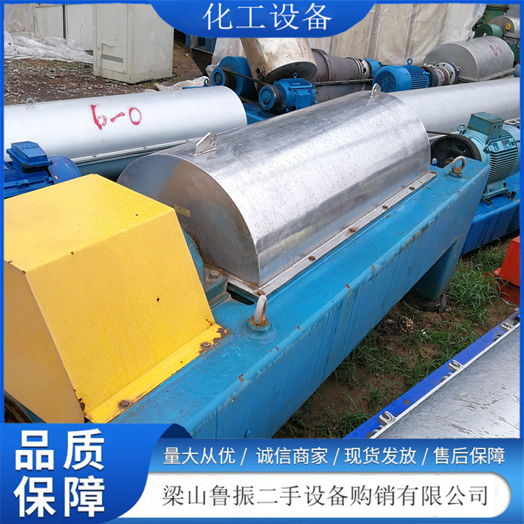 转让现货一吨单效泥水蒸发器 废水处理多效泥水蒸发器价格