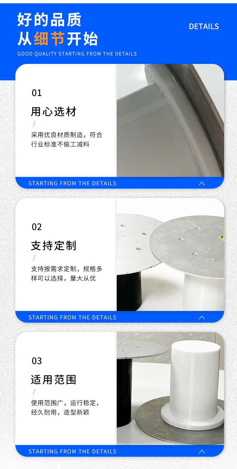 螺旋天线--HH-ANT-RS05_03