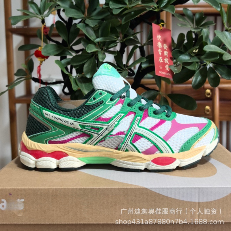 Putian Chunyuan Arthur Gel-Cumulus 16 deportivo urbano retro refrescante versátil zapatillas transpirables