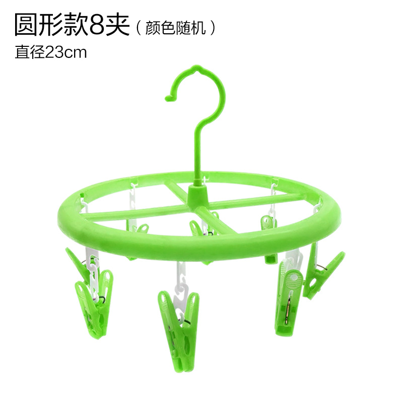 정장