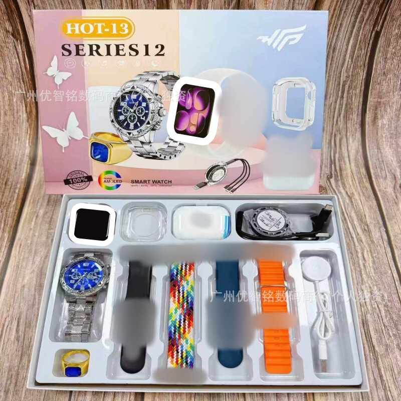 HOT-13 Smartwatch HOT-15 Quartz Watch Bluetooth Headset Ring Data Cable Multi-Strap Combination Set HOT-13 Smartwatch HOT-15 Quartz Watch Bluetooth Headset Ring Data Cable Multi-Strap Combination Set