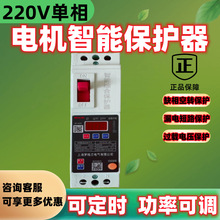 ܾCϱo_P220VˮÿՉ늙Cȱ^d·^Ƿo