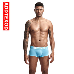 Factory direct sales EUSSIEINQ new men's fashionable cotton solid color boxer pants