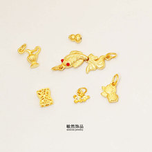 �߱�ɫɳ����� �\���͸��pȦ�B�� ���J����diy������������