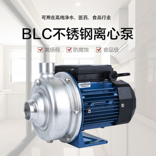 �������P��x�ıü���ˮ�l����ʳƷ�����ѭ�hˮ�þƾ�BLC70/037