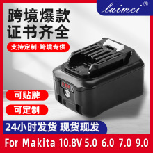 mMakita 10.8V12V BL1040oK늄ӹ늳ذSֱ