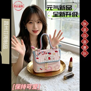 �ɐ�С���ӻ��y���������օ^���yƷ�ռ{���б�y����ʽ����ռ{��