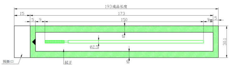 纸塑四边封咽拭子机