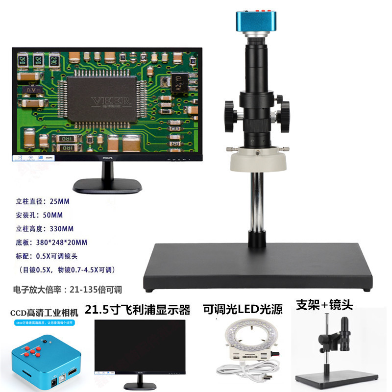 microscopio digital de alta definición industrial para el mantenimiento de la ampliación de medición soldadura lupa de placa de circuito de teléfono móvil joyería