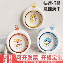 ���ۯBĘ�胺ͯ��yʽ�ۯB����ÿ�ͨ�냺������������ĸ���xͬ��