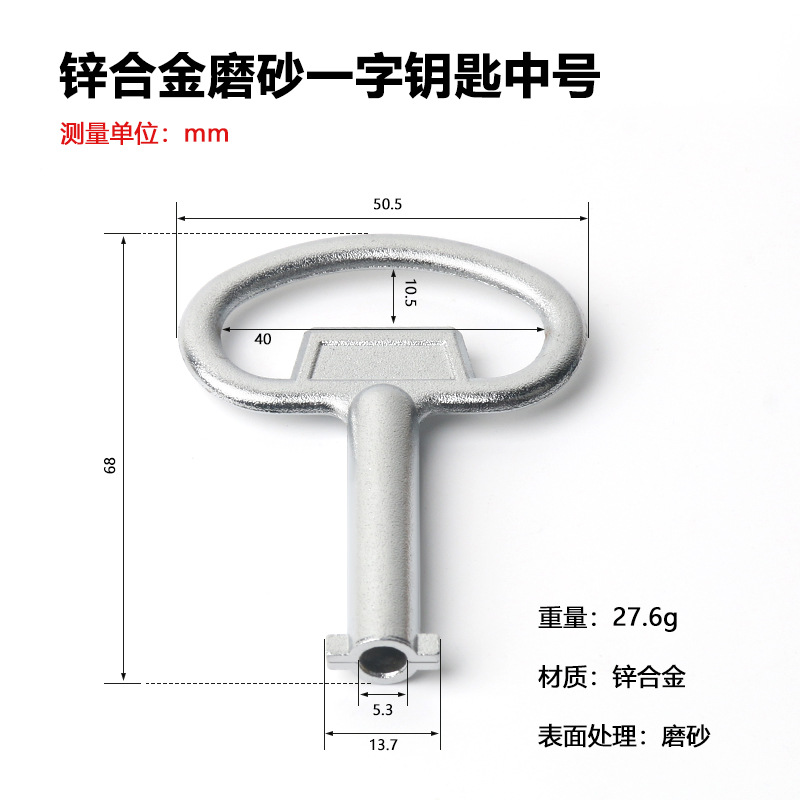Aleación de zinc esmerilado palabra clave medio