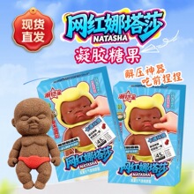 �W�t����ɯܛ��С����QQ�����z�ǹ���ʳ��Ȥζ����ܛ�ǽ≺��