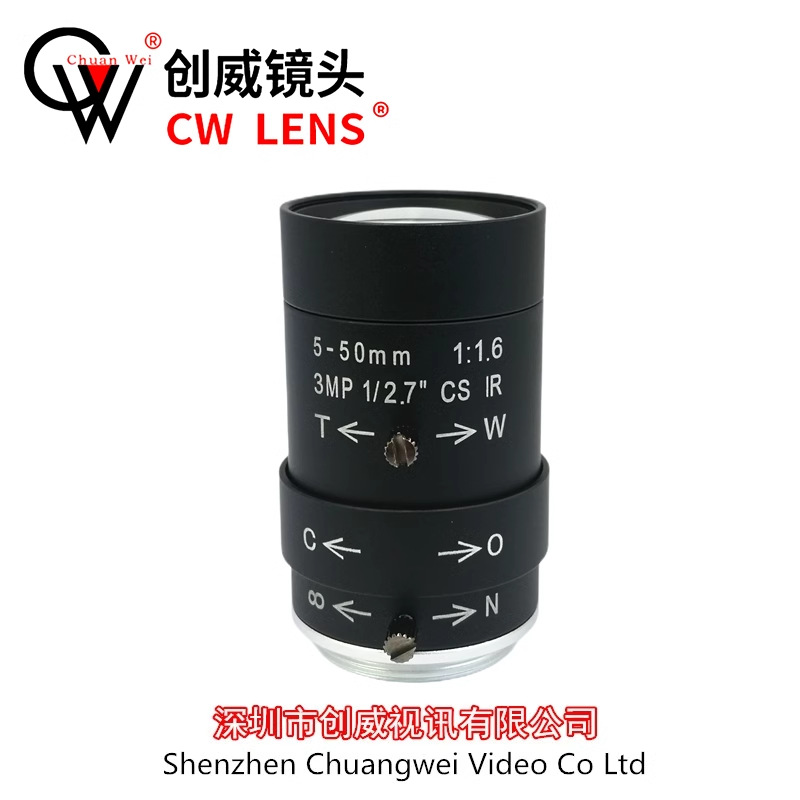 5-50mm3MP迷你手动光圈镜头 创威镜头 护罩枪机镜头CW LENS车牌机