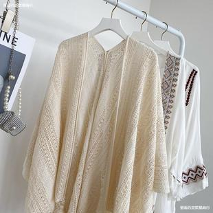 Ethnic Style Hollow Tassel Cardigan for Women, Thin Shawl with Suspender Skirt and Blouse, Lace Blouse