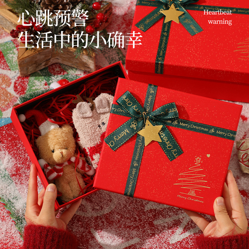 红色圣诞节礼品盒围巾保温杯包装盒平安夜糖果苹果盒子天地盖礼盒|undefined