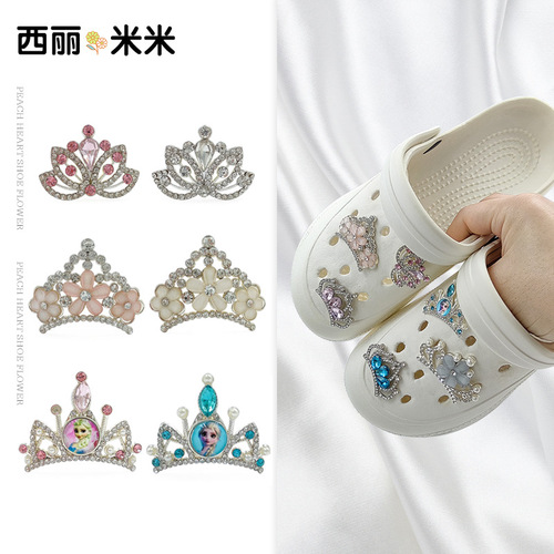 Diamond-studded crown-style ancient-style Elsa princess hole shoe buckle hole shoe decoration metal accessories water diamond sweet style