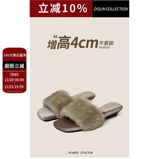Dolin collection-M�@���ֺÿ�������ëë����ȹ����Ů�L������Ь