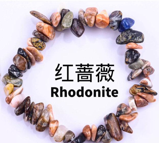 天然水晶碎石手链碎石链不规则转运手串玛瑙手饰欧美跨境手链批发|undefined