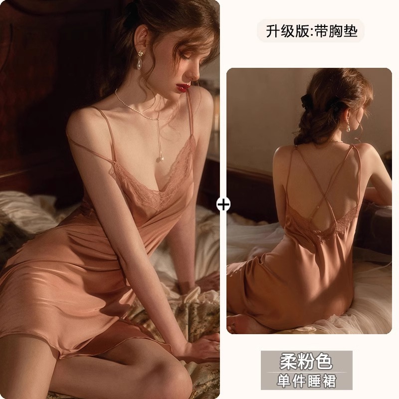 가죽 핑크(가슴 패드 포함)