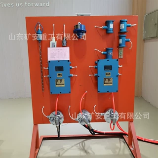 ZP127自动洒水降尘装置矿用综采工作面ZP127自动洒水降尘装置
