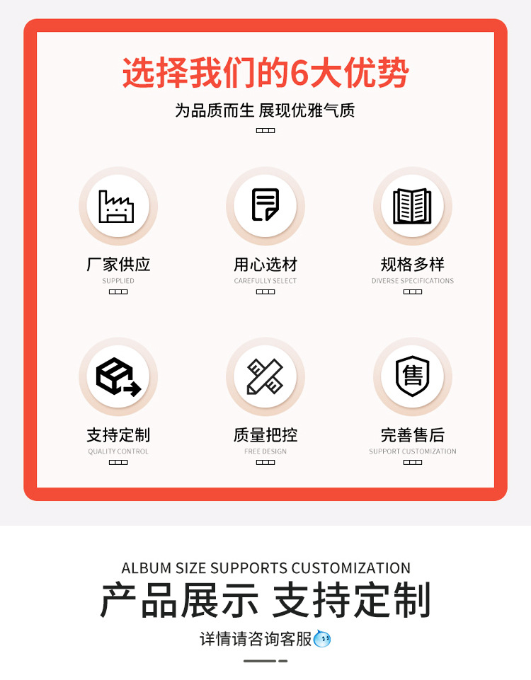 详情_02.jpg?x-oss-process=image/format,png