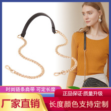 包包链条包带子单买加长金属链铁链肩带斜跨百搭不掉色背带绳子