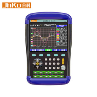 JINKO Jinke JK350 multi-channel data acquisition instrument