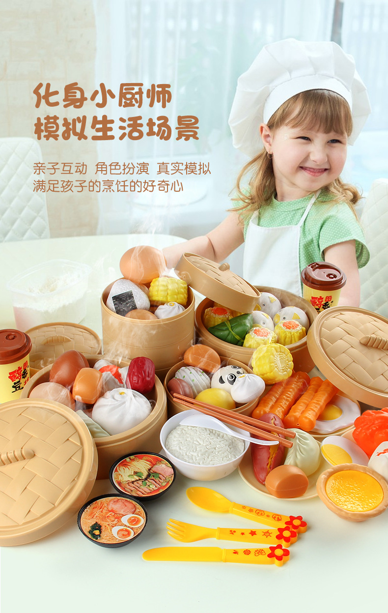 详情_03.jpg