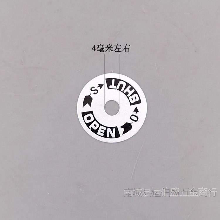 개스킷 내경 4 ~ 5mm