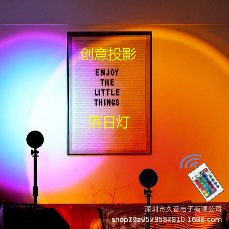 Cross-border Sunset Light USB Sunset Atmosphere Light Telescopic Projection Decorative Dusk Internet Celebrated Floor Light Spotlight Sunset Light Cross-border Sunset Light USB Sunset Atmosphere Light Telescopic Projection Decorative Dusk Internet Celebrated Floor Light Spotlight Sunset Light