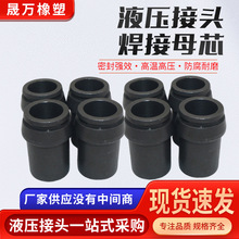 Һ^ĸоҺ^ɽ^͹Һ^̼䓸߉z׃^