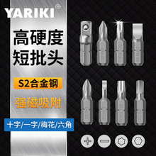 ����25mm�����ǚ���L��ʮ��һ��÷�������^늄����ݽz���^���b