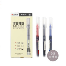 ARPM2001ֱҺʽٸP ̼غֹP I /t/{0.5