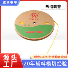 �͸ߜ؟�s��늾���|���o��ܛ����Ӳ���ɢ��^���׹ܟ��տs��