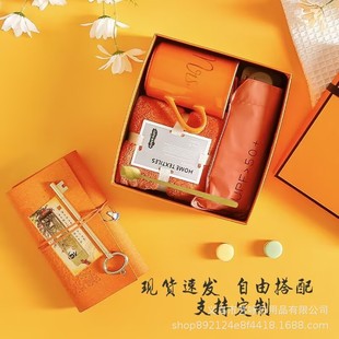 Gift Set Summer Souvenir Gift Box Water Cup Female Wedding Return Gift Bridesmaid Hundred-Day Banquet Gift Light Luxury Style Glass