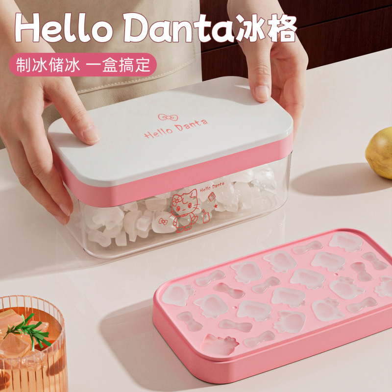 Hellodanta Ice Tray Silicone Ice Cream Mold for Homemade Ice Cubes, Cute Cat Cartoon Press Ice Cube Mold for Home Use Hellodanta Ice Tray Silicone Ice Cream Mold for Homemade Ice Cubes, Cute Cat Cartoon Press Ice Cube Mold for Home Use